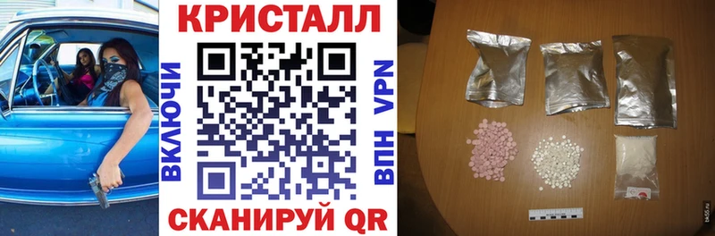 маркетплейс официальный сайт Мураши АМФ Розовый