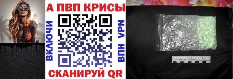 omg вход Мураши APVP СК