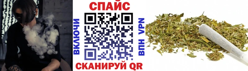 Бутират 1.4BDO  Мураши 