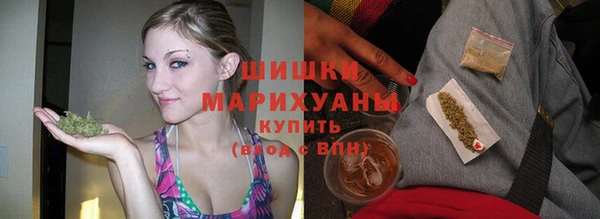 а пвп мука Нея