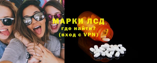 а пвп мука Нея