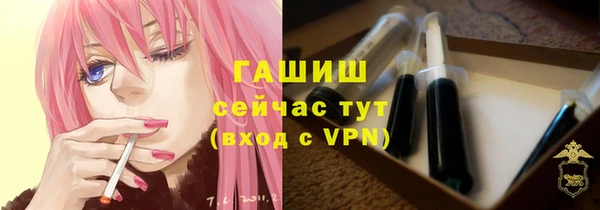 мефедрон мука Новодвинск