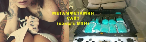 а пвп мука Нея