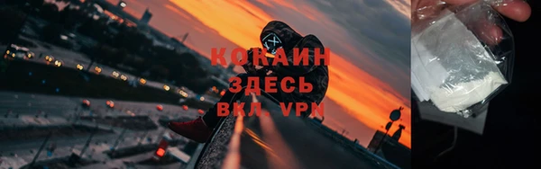 а пвп мука Нея