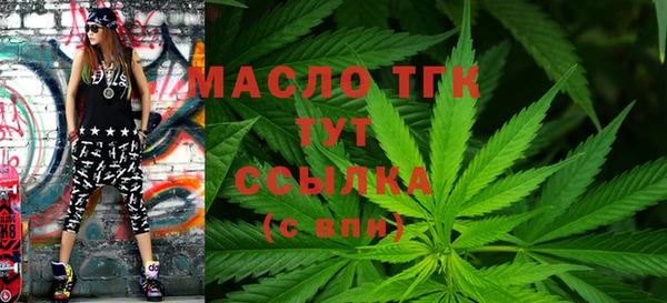 а пвп мука Нея