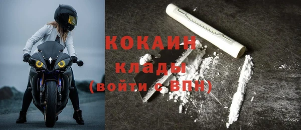 а пвп мука Нея