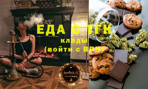 а пвп мука Нея