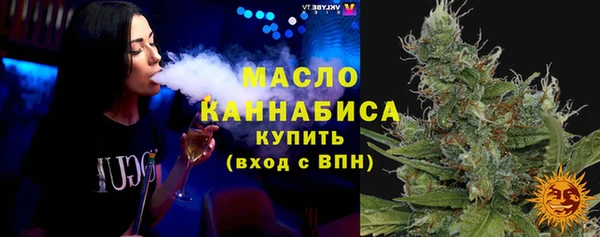 а пвп мука Нея