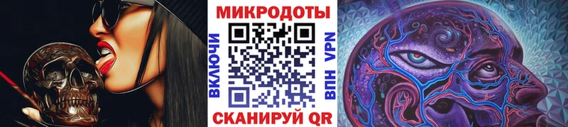 Галлюциногенные грибы MAGIC MUSHROOMS  Мураши 